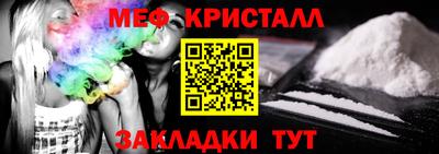 скорость mdpv Каменск-Уральский