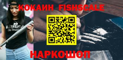 дурь Камень-на-Оби
