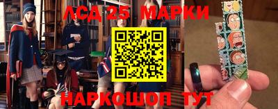 ALPHA PVP Каменск-Шахтинский