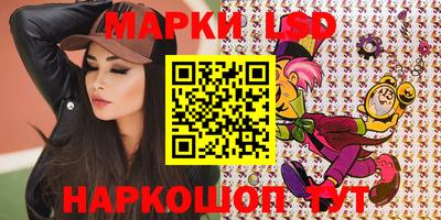 дурь Камень-на-Оби