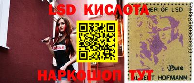 скорость mdpv Каменск-Уральский