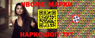 ALPHA PVP Каменск-Шахтинский