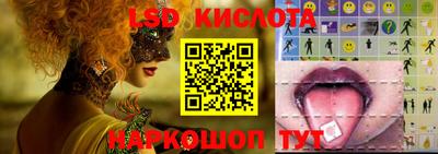 ALPHA PVP Каменск-Шахтинский