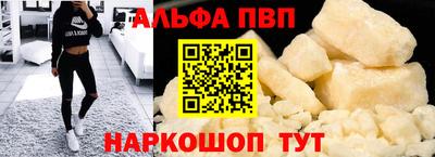 дурь Камень-на-Оби