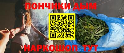 дурь Камень-на-Оби