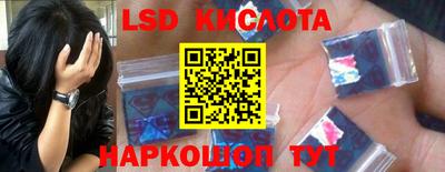 скорость mdpv Каменск-Уральский