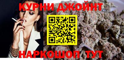 дурь Камень-на-Оби