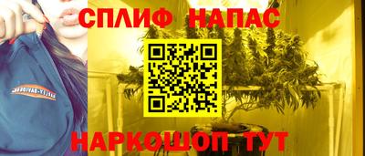 ALPHA PVP Каменск-Шахтинский
