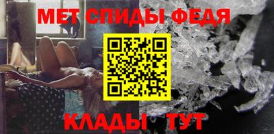 дурь Камень-на-Оби