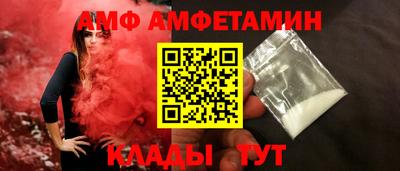 дурь Камень-на-Оби