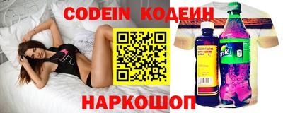 дурь Камень-на-Оби