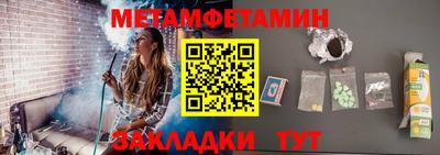 скорость mdpv Каменск-Уральский