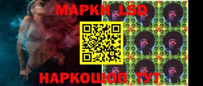 ALPHA PVP Каменск-Шахтинский