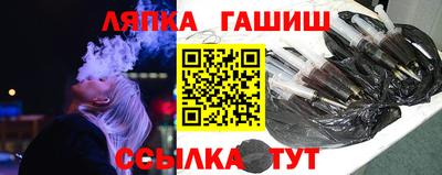 ALPHA PVP Каменск-Шахтинский