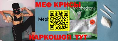 дурь Камень-на-Оби