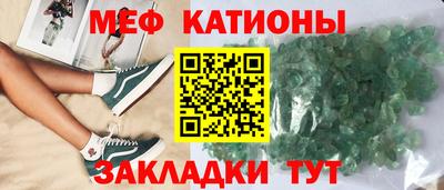 дурь Камень-на-Оби